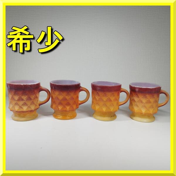 ファイヤーキング キンバリー オレンジ マグカップ orange マグ ダイアモンド Fire King mug アメリカ USAセット コップ ye960