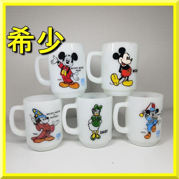 ファイヤーキング ミッキー ディズニー Disney マグカップ hocking ビンテージ Fire King アンカーホーキング anchor セット yf036