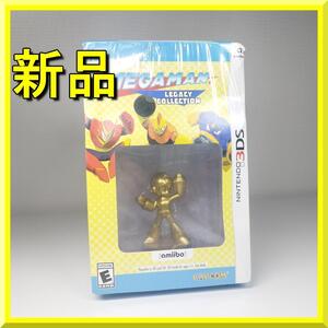ロックマン レガシー コレクション ゴールド アミーボ 新品 Mega Man コレクターズ エディション 任天堂 Legacy Collection 3DS Gol yf149