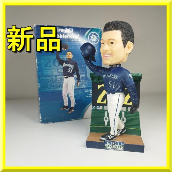 イチロー 262安打 ヒット ボブルヘッド フィギュア 非売品 2005 バブルヘッド 新品 マリナーズ 球場配布品 記念品 首振り人形 yf113