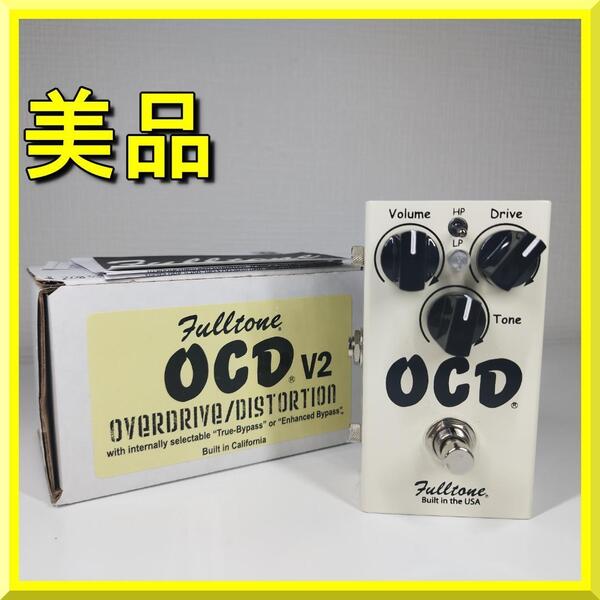 フルトーン OCD V2 美品 Overdrive ギターエフェクター Fulltone ペダル オーバードライブ ディストーション yf166