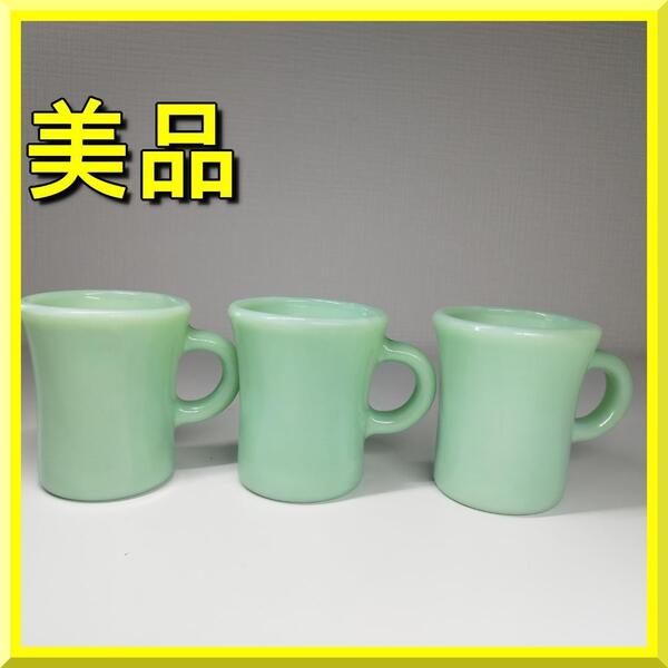 ファイヤーキング ジェダイ ヘビー チョコ マグ Cハンドル Jadeite 美品 Mug アメリカ製 レストランウェア Fire King チョコレートマ yf151