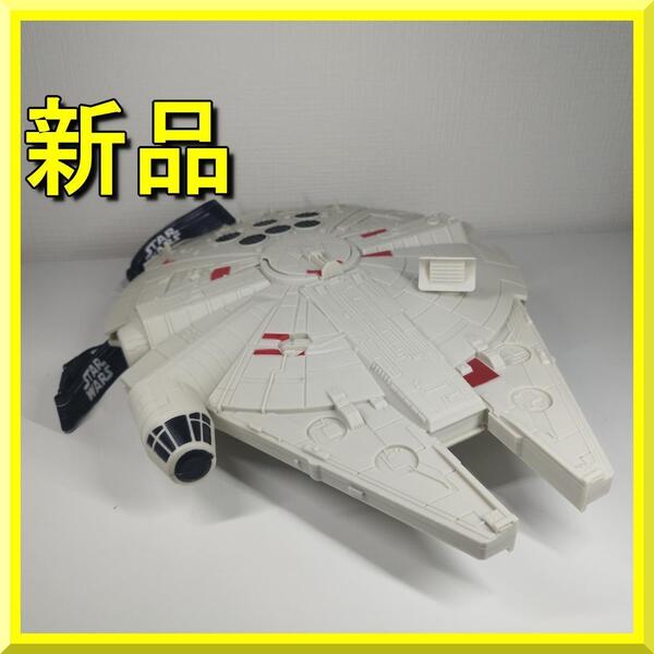 ミレニアムファルコン ポップコーンバケット フィギュア Star Wars フロリダ ライトアップ 新品 海外ディズニー限定 スターウォーズ yf141