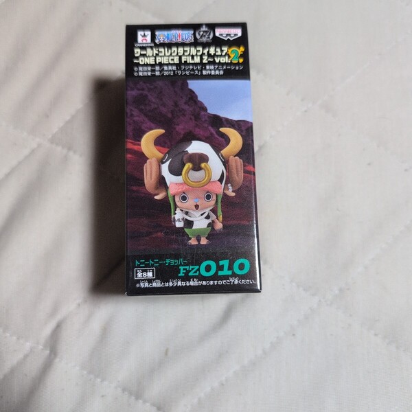 ワンピース ワーコレ FILM Z vol.2 010 チョッパー ワールドコレクタブルフィギュア