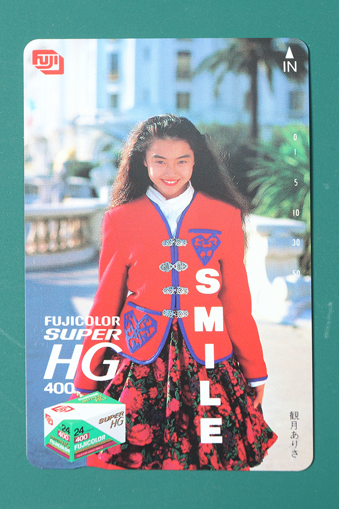 2025年最新】Yahoo!オークション -観月ありさ フジの中古品