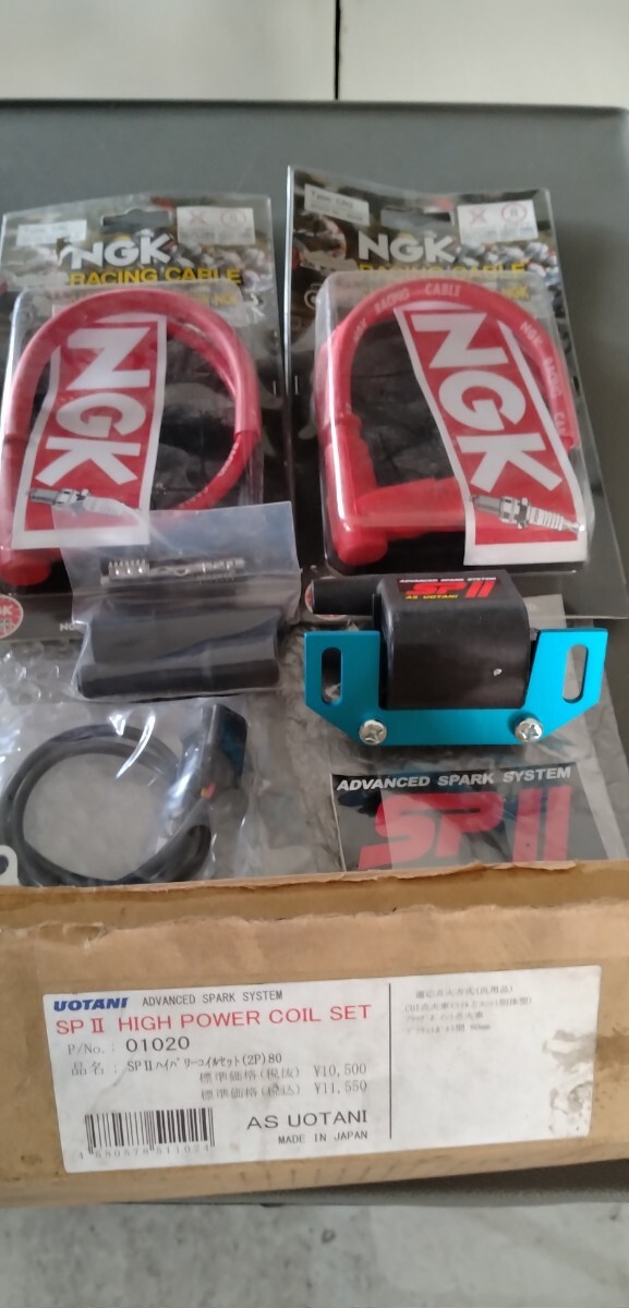 楽天市場】RZ250 (80-82年/4L3)/RZ350 (81-82年/4U0) 対応