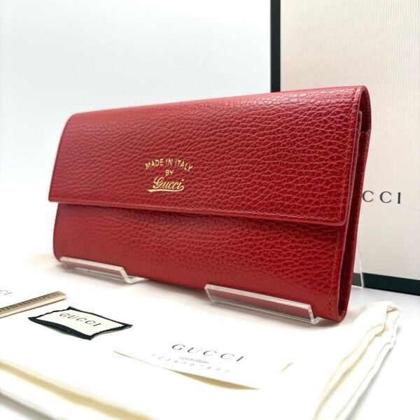GUCCI グッチ 長財布 新品未使用級 スウィング コンチネンタル 二つ折り ウォレット 財布 保存袋 保存箱付き