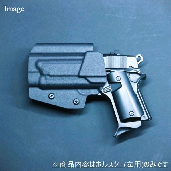 国内製造品 六七五 AM.45 ヴォーパルバニー 専用 カイデックスホルスター Blackカラー 左用