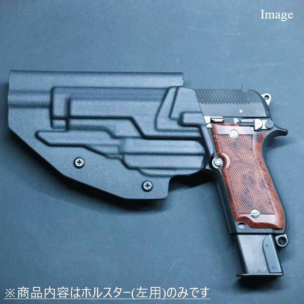 国内製造品 六七五 Beretta M93R 専用 カイデックスホルスター Blackカラー 左用