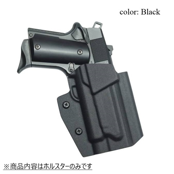 国内製造品 六七五 AM.45 ヴォーパルバニー 専用 カイデックスホルスター Blackカラー 右用