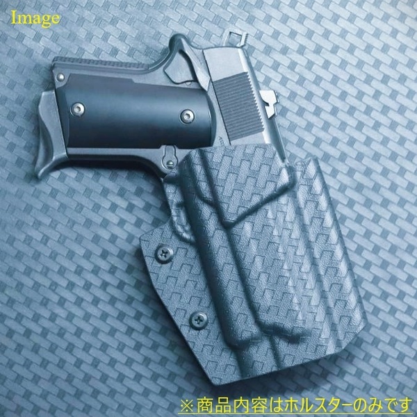国内製造品 六七五 AM.45 ヴォーパルバニー 専用 カイデックスホルスター 右用 Black Basket-Weave柄