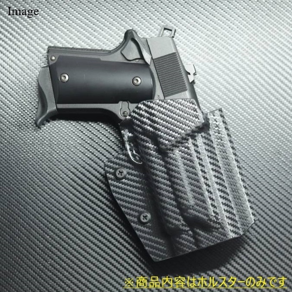 国内製造品 六七五 AM.45 ヴォーパルバニー 専用 カイデックスホルスター 右用 Black Carbon Fiber カーボン柄