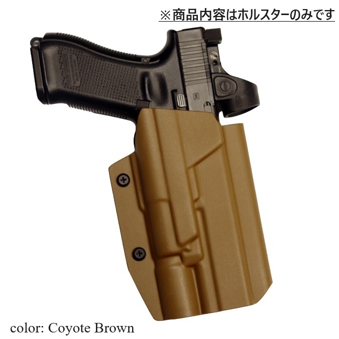 AKER ホルスター gl-17 164 右用 グロック17用 実物 中古