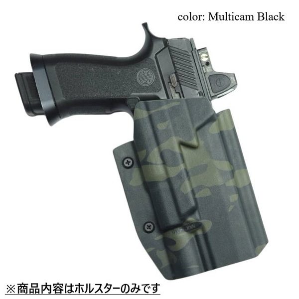 国内製造品 六七五 Sig P320 M17 X300U ライト 専用 カイデックスホルスター 右用 Multicam Blackカラー