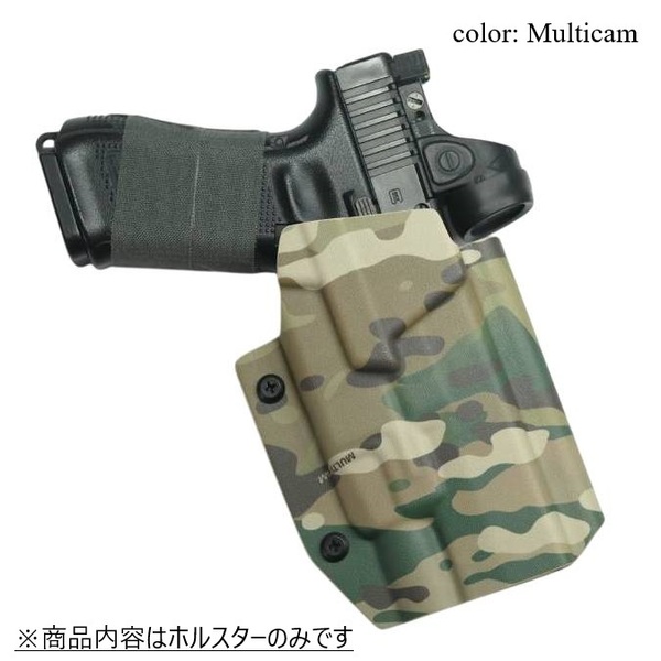 国内製造品 六七五 Glock ストリームライト TLR-7 ライト 専用 カイデックスホルスター 右用 Multicamカラー