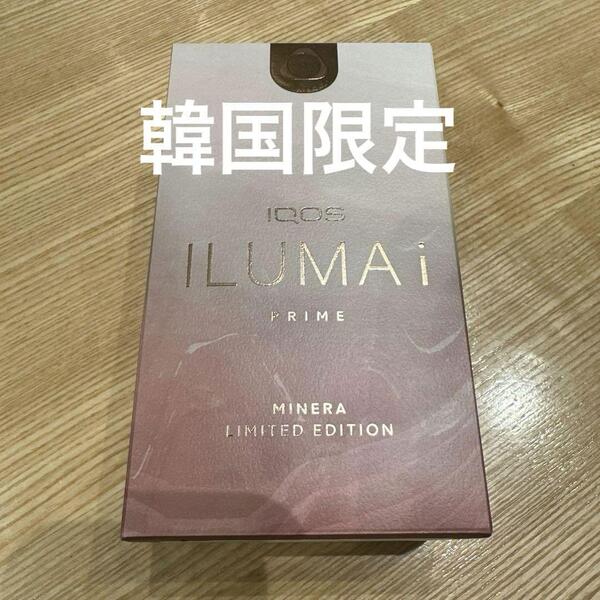 IQOS アイコス イルマ アイ プライム ミネラモデル