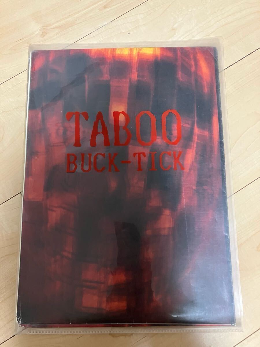 BUCK-TICK TABOOグッズ TOKYO DOMEパンフレットセット Amazon.co.jp: BUCK-TICK 1989年TABOOポスター仕様パンフレット