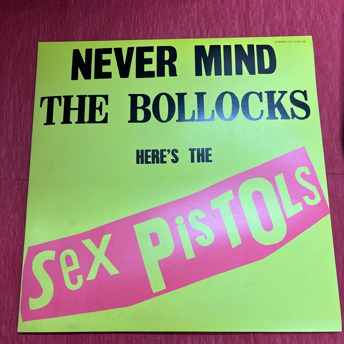 Yahoo!オークション -「勝手にしやがれ」(レコード) の落札相場