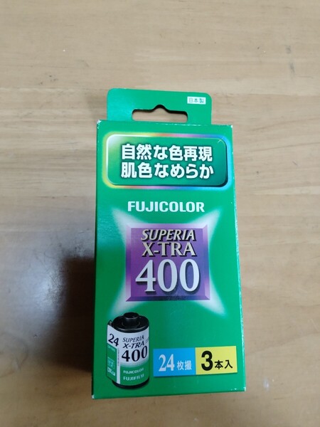 フジカラー カラーフィルム Super X-tra 400 期限切れ