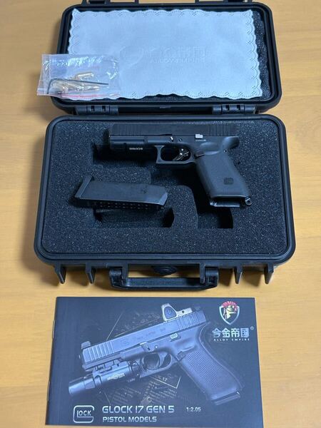 Alloy Empire 1/2スケール Glock 17 Gen5 ブラック ミニチュア モデルガン 玩具 ベレッタ 合金帝国 排莢式 グロック