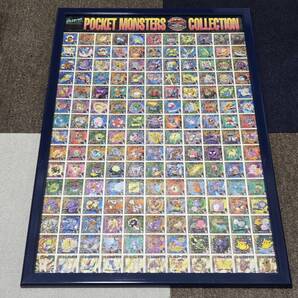 【希少品】初代ポケモン/ポケモン 最強シール烈伝技コレクション ジグソーパズル 500ピース【完成品】(検索:最強シール列伝)