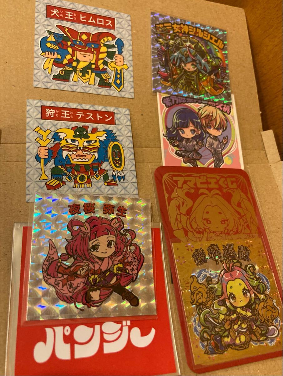 みなもと悠 寿老人 関西 シルクリエイト 2 来場者 限定 さん家祭り シール みなもと悠 寿老人 関西 シルクリエイト 2 来場者 限定 さん家