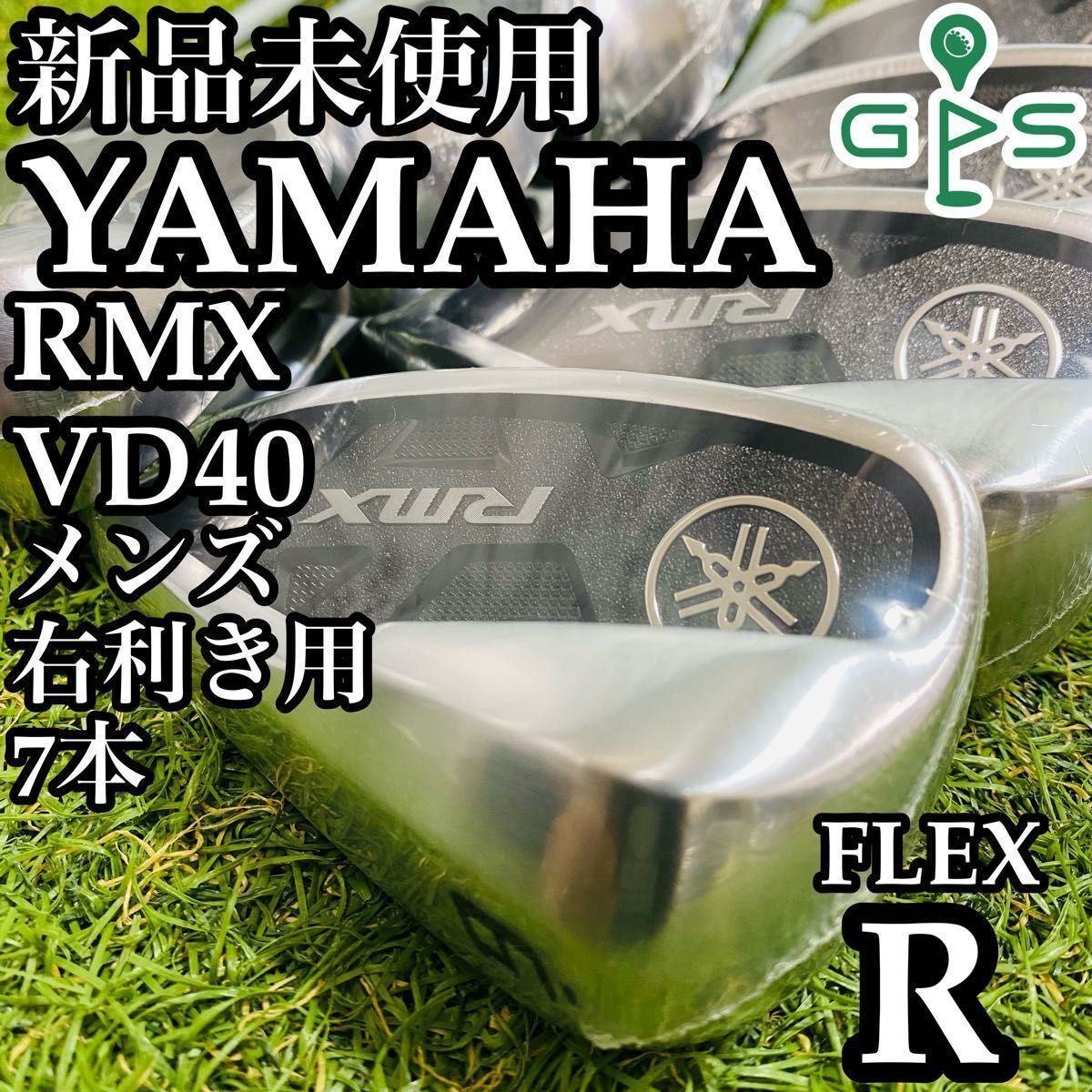 2025年最新】Yahoo!オークション -rmx vd40 アイアンの中古品