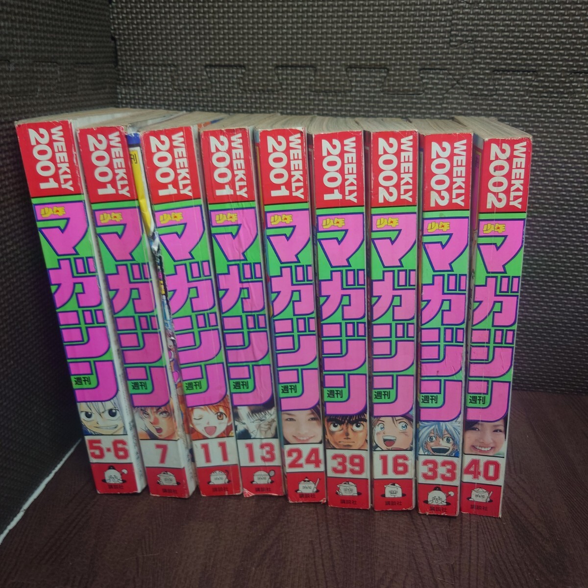 2025年最新】Yahoo!オークション -週刊少年マガジン 33の中古品