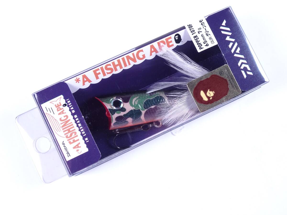 【超希少品】DAIWA \"A FISHING APE\" ルアーセット 新品未使用 2025年最新】a bathing ape daiwaの人気アイテム - メルカリ
