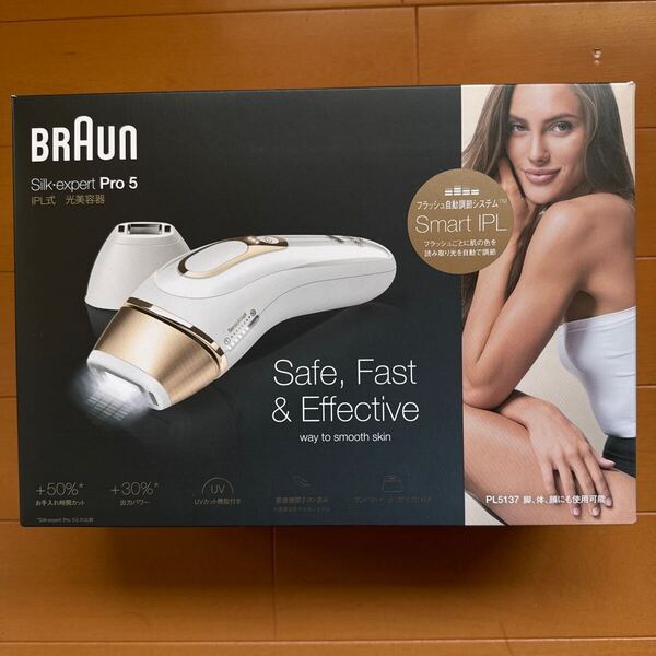 未使用 ブラウン BRAUN シルクエキスパート Silk expert 脱毛器 光美容器 Pro5 IPL式 PL-5137