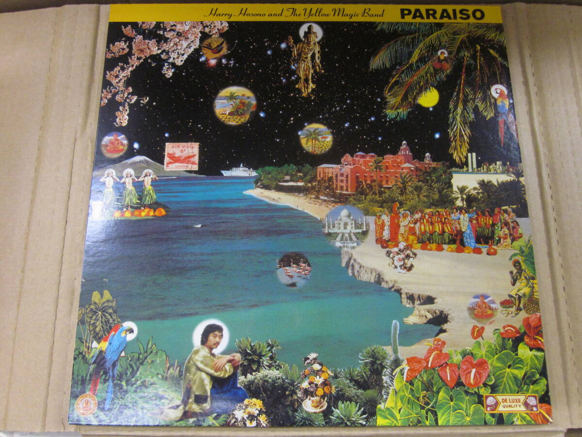 2025年最新】Yahoo!オークション -細野晴臣 paraiso(レコード)の