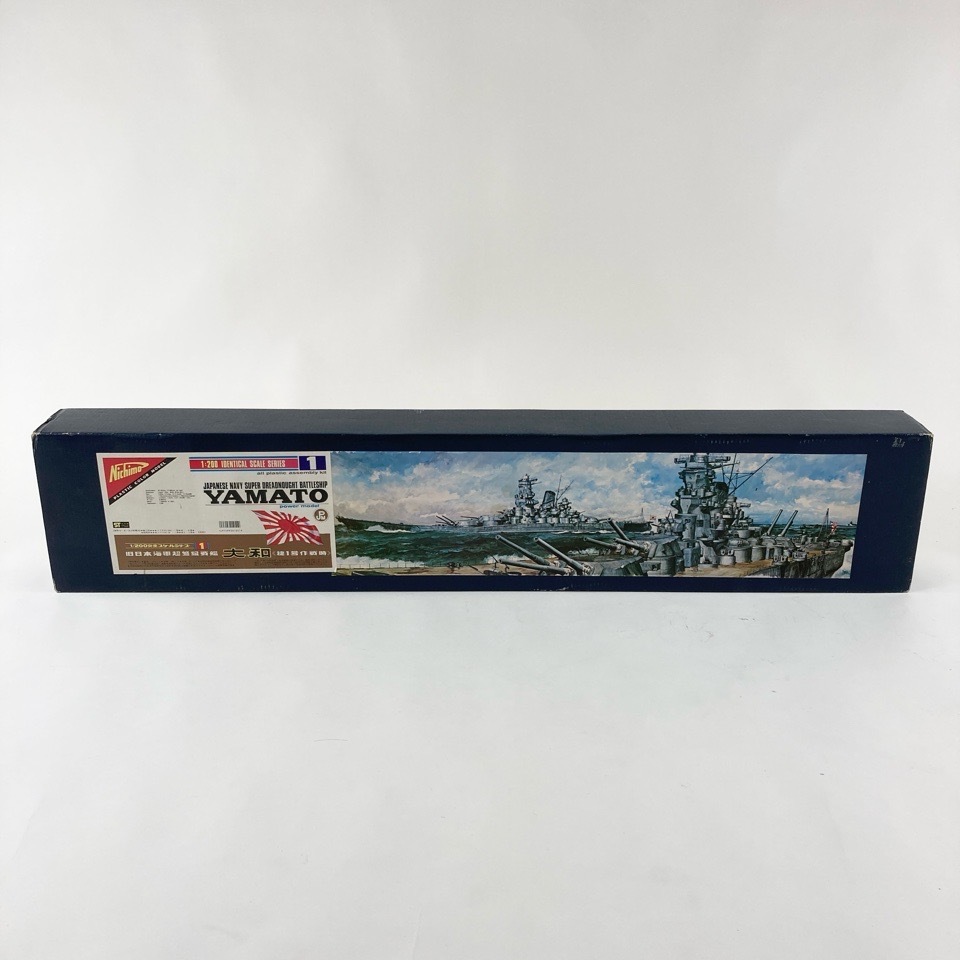 2025年最新】Yahoo!オークション -ニチモ 戦艦の中古品・新品