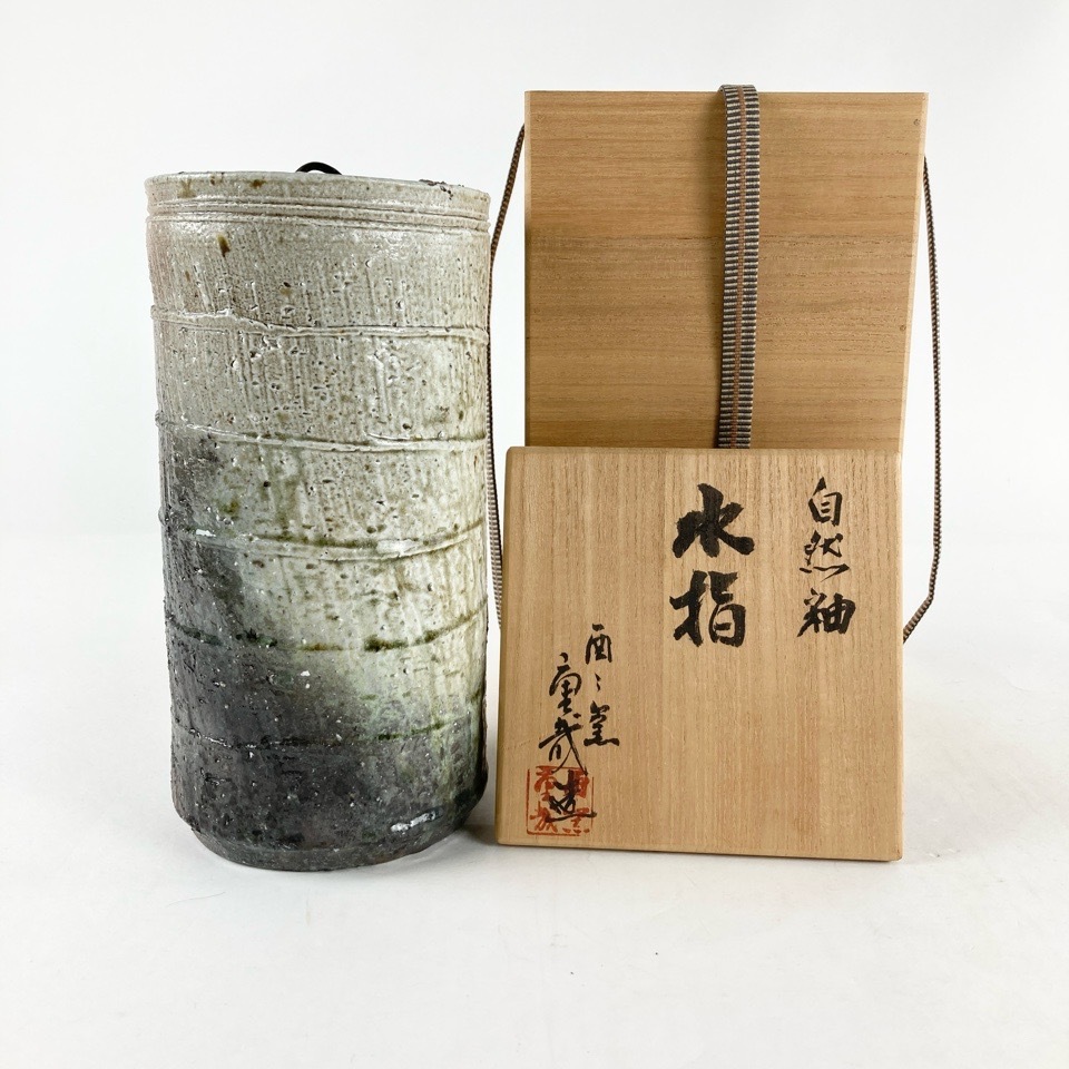 2025年最新】Yahoo!オークション -岩淵重哉の中古品・新品・未