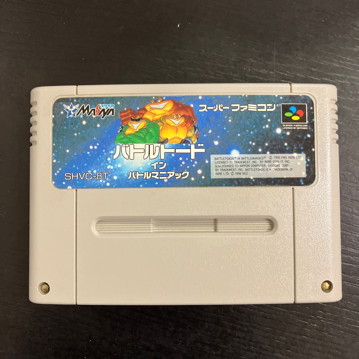 Yahoo!オークション -「スーパーファミコン バトルトード