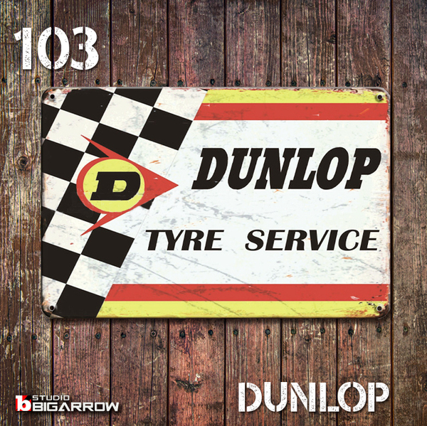 103 ブリキ看板 20×30㎝ DUNLOP ダンロップタイヤ ガレージ メタルプレート アメリカンインテリア USフェンス 世田谷ベース