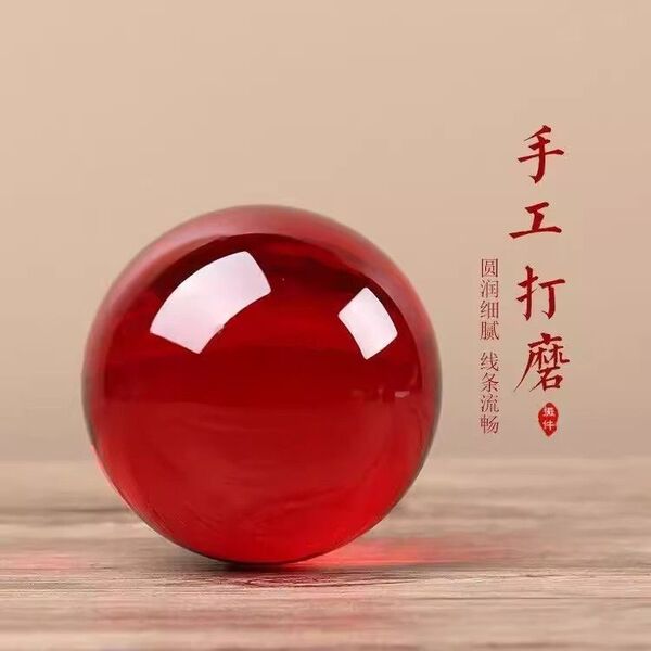 訳あり 人工水晶 クリスタルボール 赤 開運 置物 風水 レッド 5cm