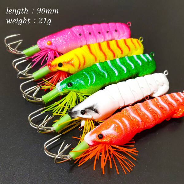 タコエギ 90mm 21g 5個セット ラトル内蔵 イカ 船 ルアー