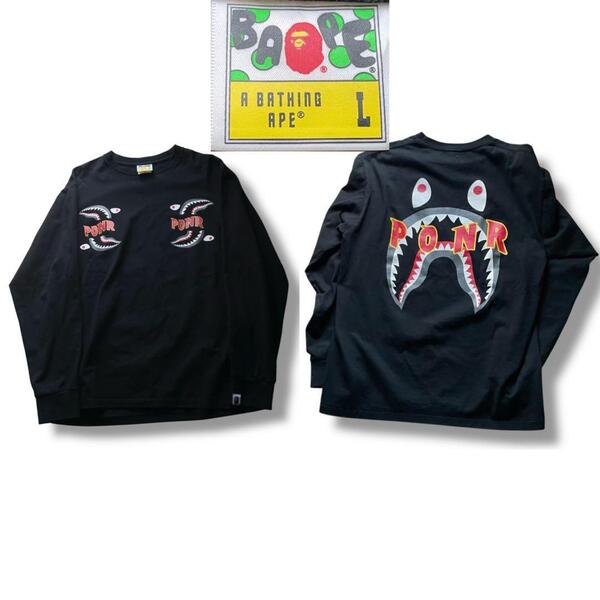 美品 APE エイプ シャークプリント NONR 長袖 Tシャツ ロンT カットソー size L 001LTG801016X