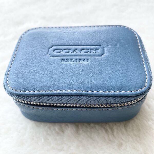 COACH コーチ ピルケース 小物入れ 希少カラー スカイブルー お薬ケース ミニバッグミニポーチ ラウンドファスナー ジッパー仕事 旅行 出張