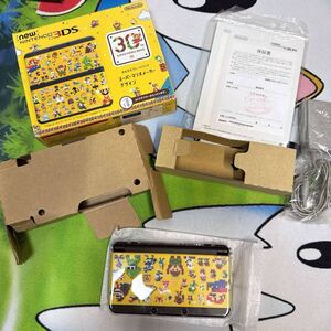 New 3DS