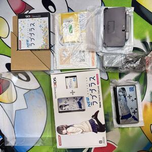 3ds