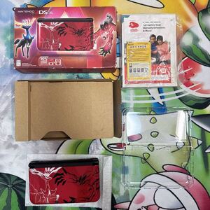 3ds ll