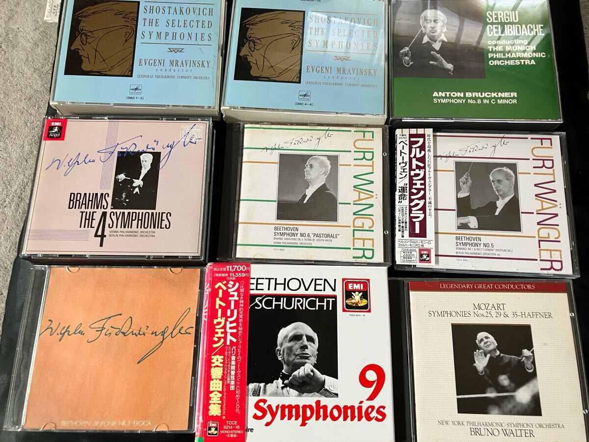 2025年最新】Yahoo!オークション - クラシック(CD 音楽)の中古品