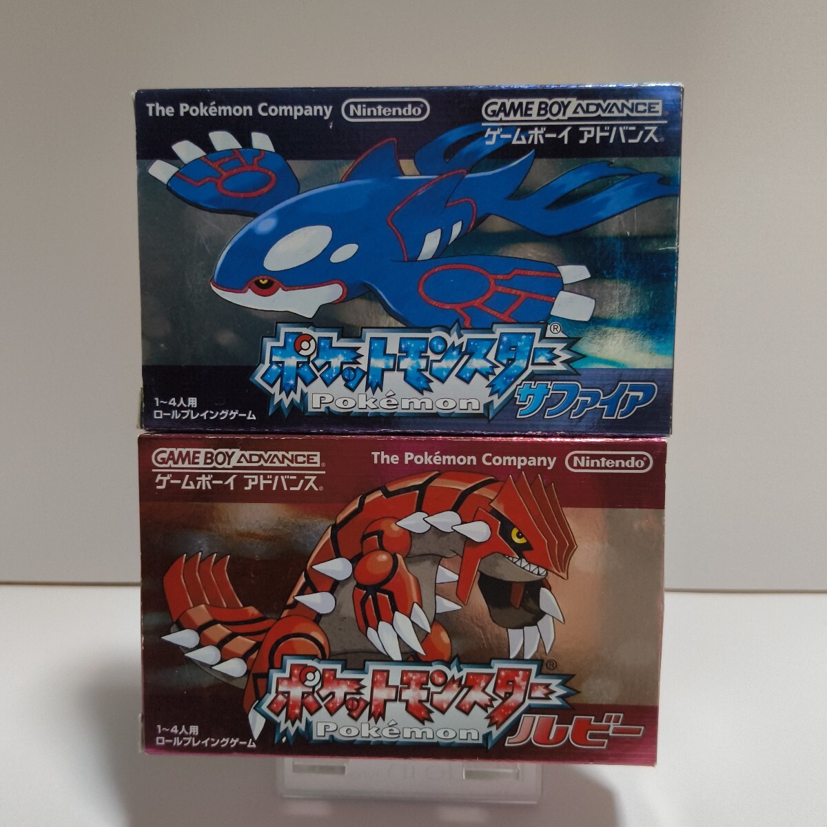 2025年最新】Yahoo!オークション -ポケモン サファイアの中古品
