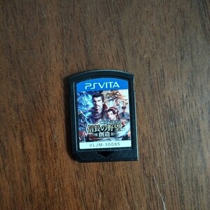 PSVITA PS VITAソフト信長の野望 創造 動作確認済