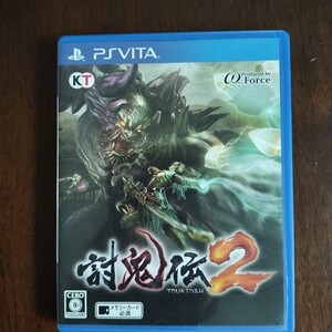 PSVITA PS VITA 討鬼伝2 ソフト 動作確認済