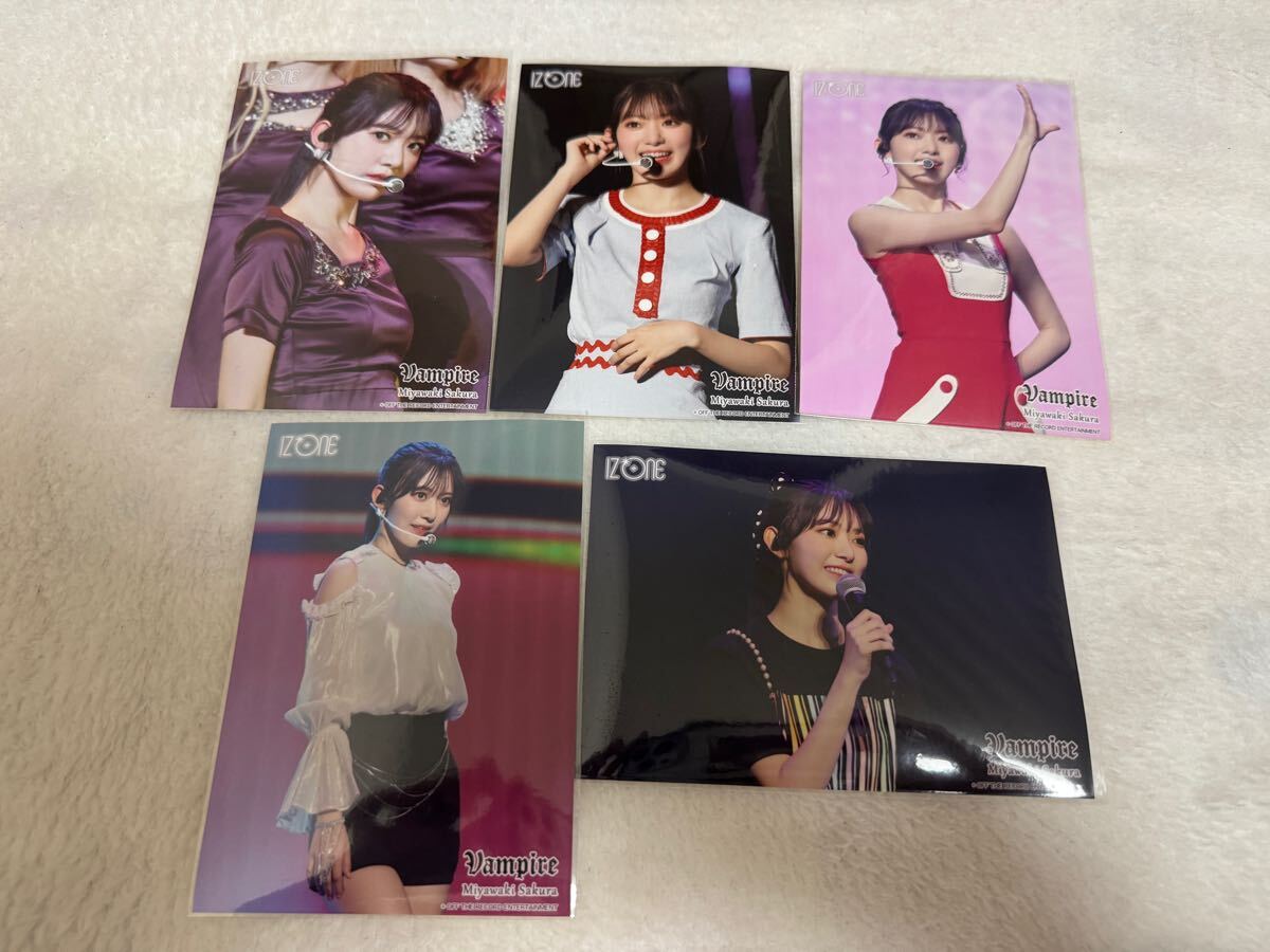 Yahoo!オークション -「宮脇咲良 生写真」の落札相場・落札価格