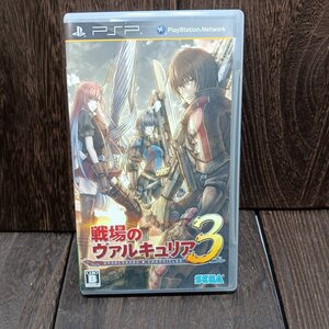 戦場のヴァルキュリア3 PSP