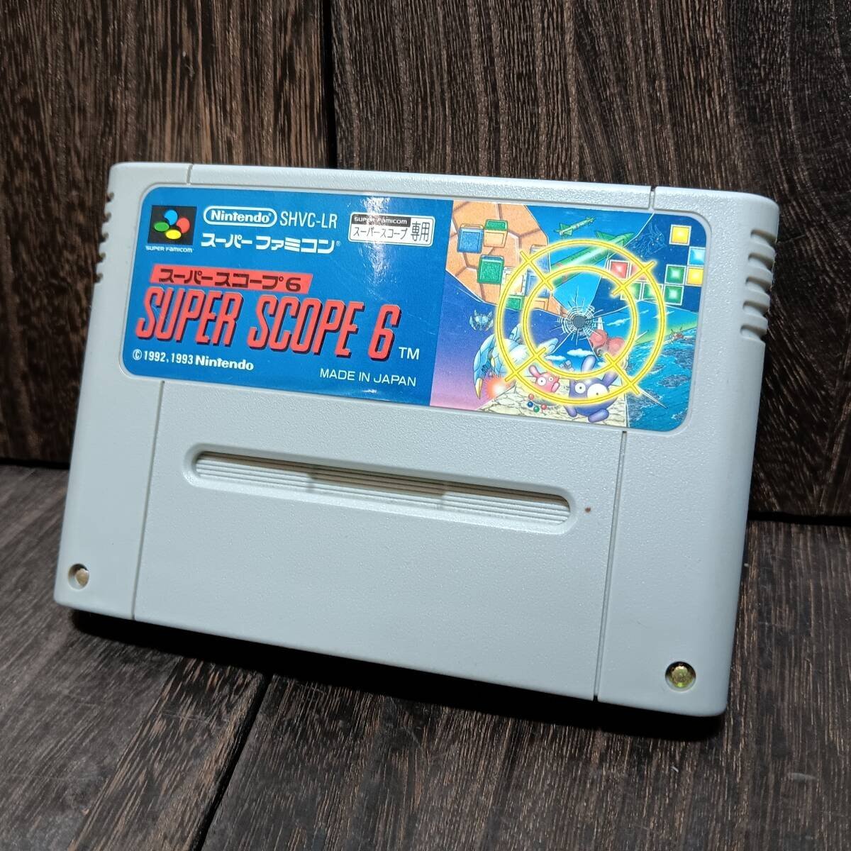 NINTENDO|スーパースコープ|HARDOFFオフモール（オフモ