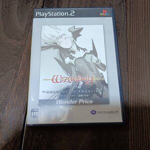 PS2 ソフト WIZARDRY XTH 前線の学府 ウィザードリー エクス